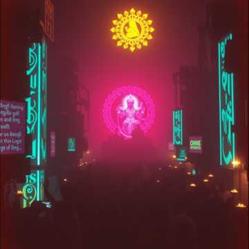 ADI HATHAT BAJBERIA BOOM cover art