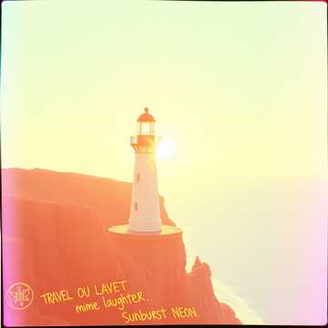 Про Лену cover art