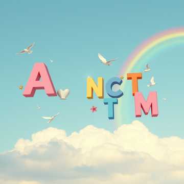 A to Z Wonders cover art