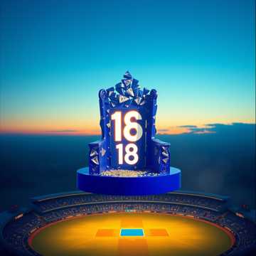 Virat cover art