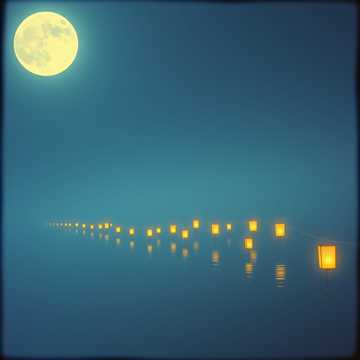 TerindahKU cover art