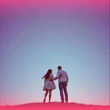 IUBITA MEA DANA cover art