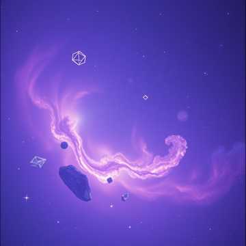 Călător prin abis cover art