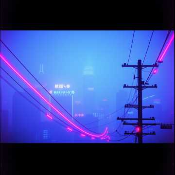 Electric Midnight cover art