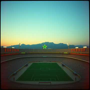 ديما راسي عالي cover art