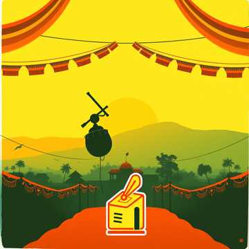 Dari palla cover art